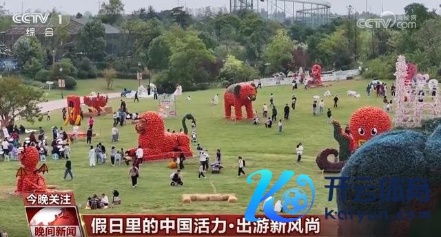 各地推陈出“新”撬动文旅消耗新场景 金秋文旅盛宴启幕