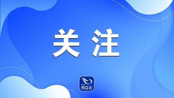 湖北省2025年高考报名计策问答