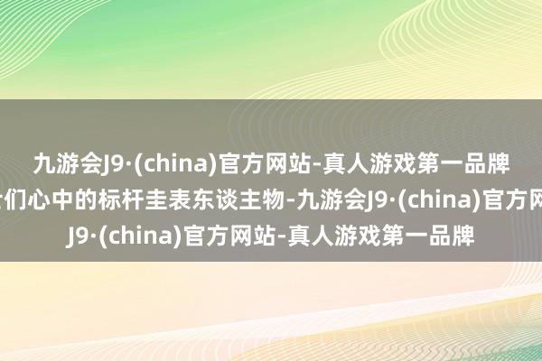 九游会J9·(china)官方网站-真人游戏第一品牌成为了所有这个词战士们心中的标杆圭表东谈主物-九游会J9·(china)官方网站-真人游戏第一品牌