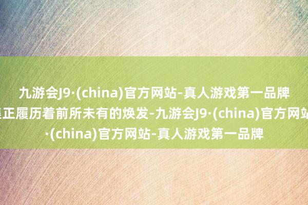 九游会J9·(china)官方网站-真人游戏第一品牌聊天机器东谈主市集正履历着前所未有的焕发-九游会J9·(china)官方网站-真人游戏第一品牌